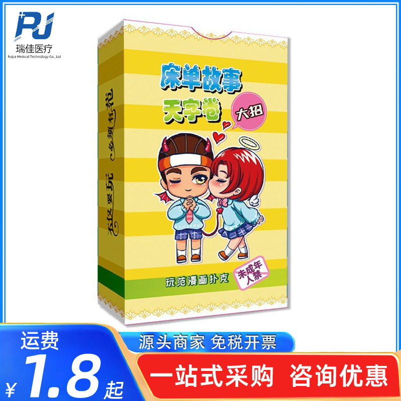 Playing Fan Bed Sheet Story Tian Zi Zi Zi Zi Zi Zi Zi Zi Zi Zi Zi Zi Zi Zi Zi Zi Zi Zi Zi Zi Zi Zi Zi Zi Zi Zi Zi Zi Zi Zi Zi Zi Zi Zi Zi Zi Zi Zi Zi Zi Zi Zi Zi Zi Zi Zi Zi Zi Zi Zi Zi Zi Zi Zi Zi Zi Zi Zi Zi Zi Zi Zi Zi Zi Zi Zi Zi Zi Zi Zi Zi Zi Zi Zi Zi Zi Zi Zi Zi Zi Zi Zi Zi Zi Zi Zi Zi Zi Zi Zi Zi Zi Zi Zi Zi Zi Zi Zi Zi Zi Zi Zi Zi Zi Zi Zi Zi Zi Zi Zi Zi Zi Zi Zi Zi Zi Zi Zi Zi Zi Zi Zi Playing Fan Bed Sheet Story Tian Zi Zi Zi Zi Zi Zi Zi Zi Zi Zi Zi Zi Zi Zi Zi Zi Zi Zi Zi Zi Zi Zi Zi Zi Zi Zi Zi Zi Zi Zi Zi Zi Zi Zi Zi Zi Zi Zi Zi Zi Zi Zi Zi Zi Zi Zi Zi Zi Zi Zi Zi Zi Zi Zi Zi Zi Zi Zi Zi Zi Zi Zi Zi Zi Zi Zi Zi Zi Zi Zi Zi Zi Zi Zi Zi Zi Zi Zi Zi Zi Zi Zi Zi Zi Zi Zi Zi Zi Zi Zi Zi Zi Zi Zi Zi Zi Zi Zi Zi Zi Zi Zi Zi Zi Zi Zi Zi Zi Zi Zi Zi Zi Zi Zi Zi Zi Zi Zi Zi Zi Zi Zi