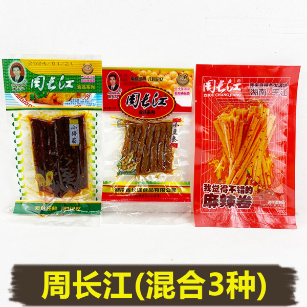 Zhou Yangtze River small bean strip small hoof tendon spicy silk…