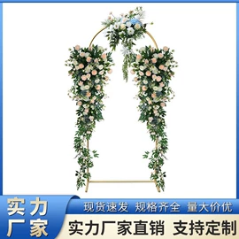 蜡烛器皿;婚礼拱形门