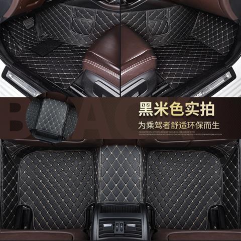一汽大衆速騰専用は全部工場の自動車の足のマットを包囲します。|undefined