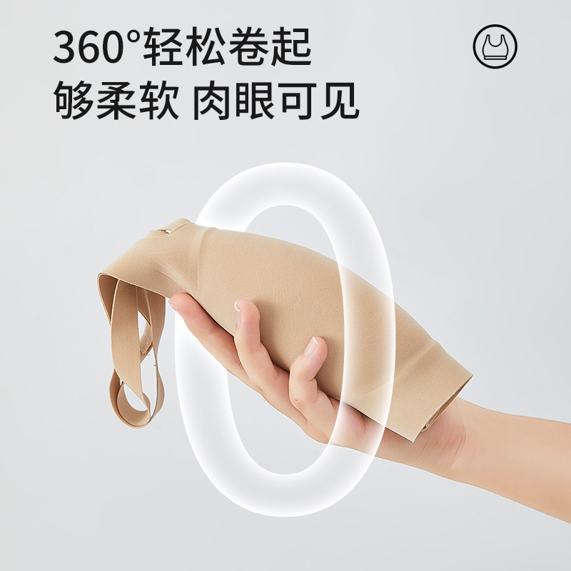 Invisible base líquido sin marcas ropa interior cuello cuadrado de mujer pequeño pecho colapso no vacío taza delgado sujetador de pecho contra la caída