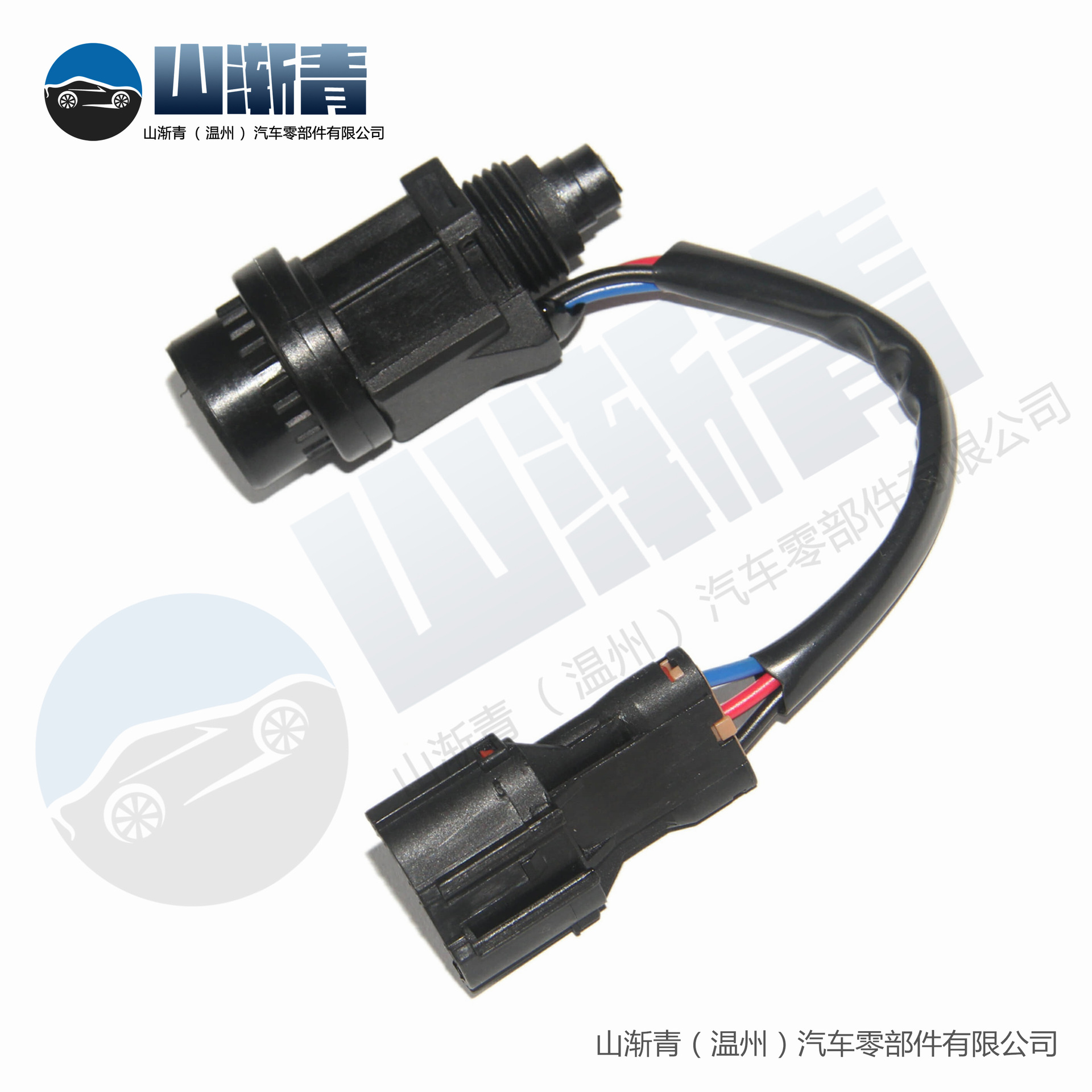 Applicable to Daewoo Motor Speed ​​Sensor OE: 96213551,96179944,90148828,5s4607 3