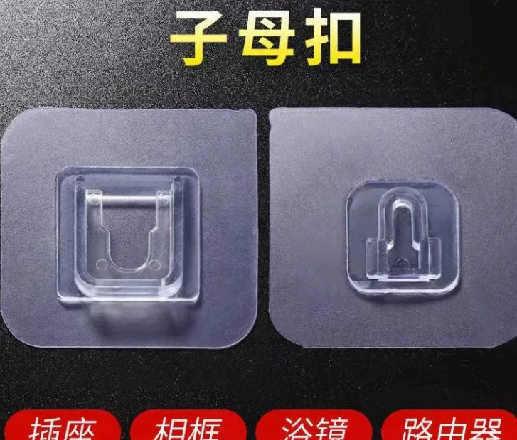 Пуговица для ребенка