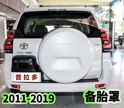 Version Domineering 4500 Spare Tire – Spare wheel cover