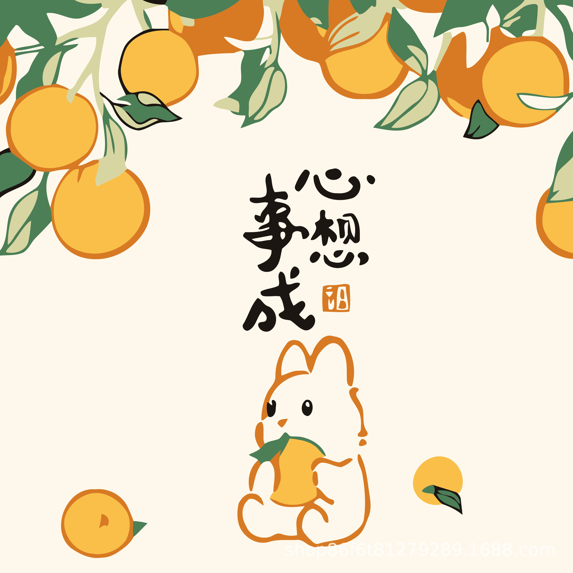 J198 만화 애니메이션