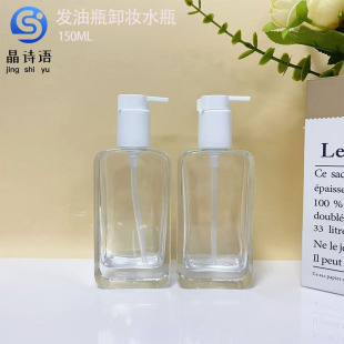 �¿�150ml�ⷽ�ΰl��ƿ24��������Һ���bƿ���AҺ��ױ�ƿ
