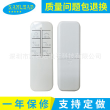�յ�����LED�ƿ�ң���� �����޼������ɫ��ң�������÷���ң����