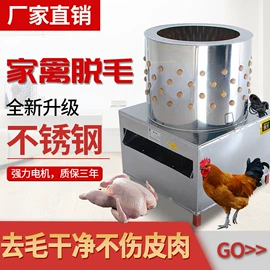 畜牧养殖机械;屠宰初加工;炊事设备