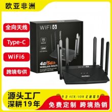 �R������4G·���������ۯB���쾀��SIM��CPE�o������Wifi Router