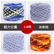 3.8�ɱ��l����ë���ֹ�diy��������ë���F���h���Ь���Կ�ë����