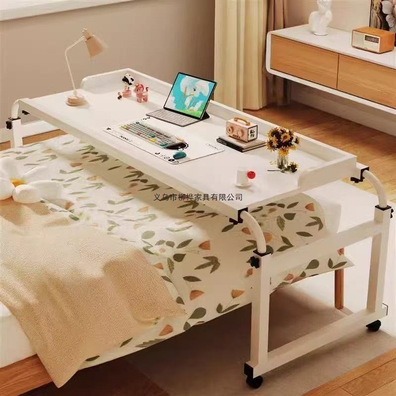Mesa de cama, mesa de computadora doméstica, mesa móvil, mesa de cama, mesa de elevación perezosa, mesa de cama, dormitorio, mesa de lado de la cama