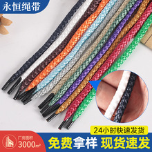 5mm�YƷ�����K��ʽ�h��K�S��ֱ�N�Y����b����]�����K�F؛�K��