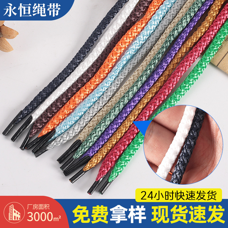 5mm Gift Box Hand-Woven Rope Fancy Crochet Rope Factory Direct Sale Gift Packaging Polyester Braided Rope in Stock