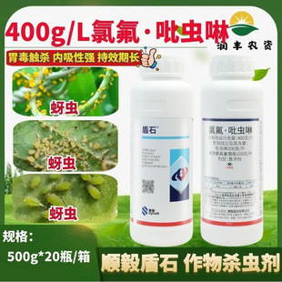 ����ʯ 15%�ȷ����x�� ��Ч�ȷ���������{���x�rș���x��500g