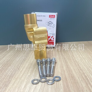067B4033 ����˹DANFOSS��Û�y�y�� TE5