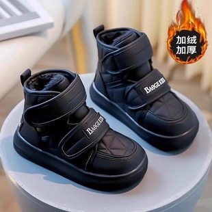 Boys' Snow Boots Winter New Children Wearing fleece-lined Cotton Shoes Warm Thick Cotton Boots Minor Fashion