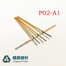 ��̽̽� �yԇ�P02-A1 ֱ�ϰ��^ �� ����� ̽ᘿ��L24.70mm