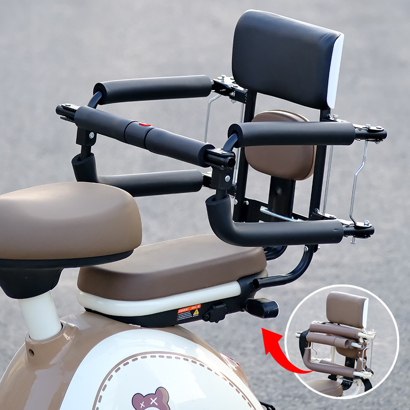 Electric car child seat front and rear folding seat rear child fence armrest battery car baby safety seat