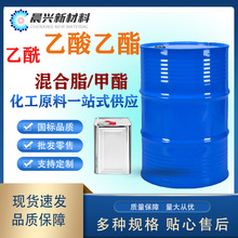 ݹI܄ϴACETϡጄ999߼