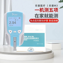 ����Ѫ֬�xԇ�������t�Ùz�y�x��đ�̴����������ߵ��ܶȱ�y