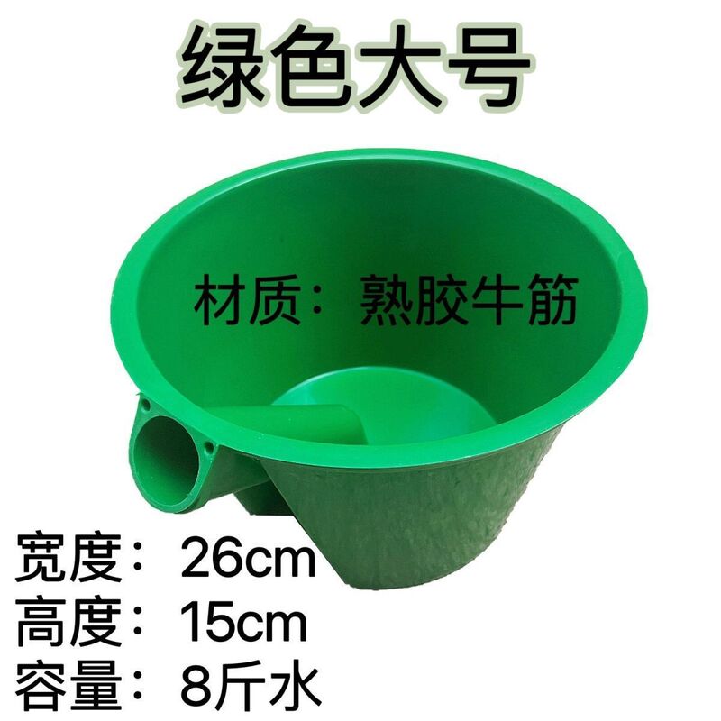 水やり灌漑用熟成ゴム増粘牛すじ水ひしゃく糞尿ひしゃく長柄水ひしゃく特大糞尿池スプーン農業用|undefined