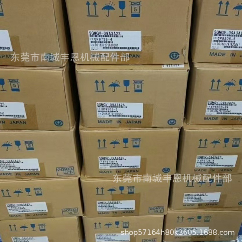 SGM7J-08A7C6S SGM7A-10AFA6C 安川伺服电机库存现货实拍咨询议价