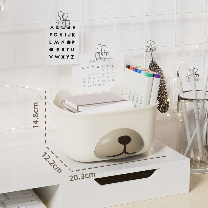 Small creamy storage box