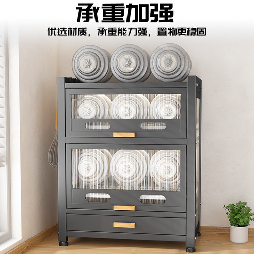 Dustproof bowl and dish storage rack with flip-up countertop plate, utensil, and condiment cabinet, kitchen microwave high-leg shelf
