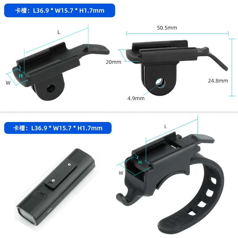 Highway vehicle flashlight bracket front light bottom seat clamping buckle is suitable for black bird/Locke god fire GOPRO interface