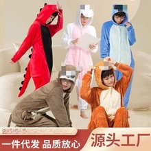 法兰绒情侣保暖连体卡通睡衣男女秋冬法兰绒卡通连体红恐龙睡衣