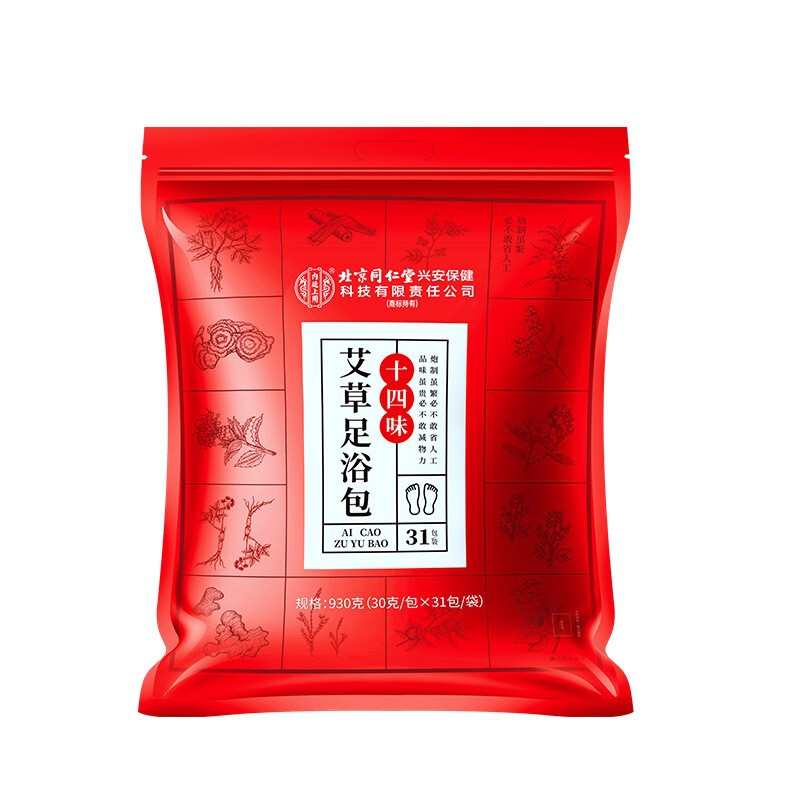 北京銅仁堂内廷ヨモギフットバスパック (14 種類のフレーバー) 930 グラム (新品) ドロップシッピング|undefined