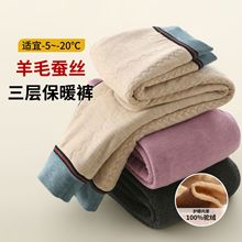 儿童驼绒棉裤冬内穿加厚加绒秋裤德绒宝宝打底绒裤三层女童男童保