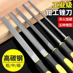 やすり磨きツールは小型金剛半円の三角丸の鋼やすりを磨きます。