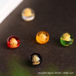 Cinnabar Purple Gold Sand Five-Way Wealth God Glass Beads Craft Accessories DIY Accessories Hot Stamping Five Elements Red Yellow White Green Loose Beads