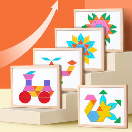 New CPC children's wooden magnetic geometric puzzle educational drawing board puzzle board 3 years old 5 years old puzzle building block toys wholesale