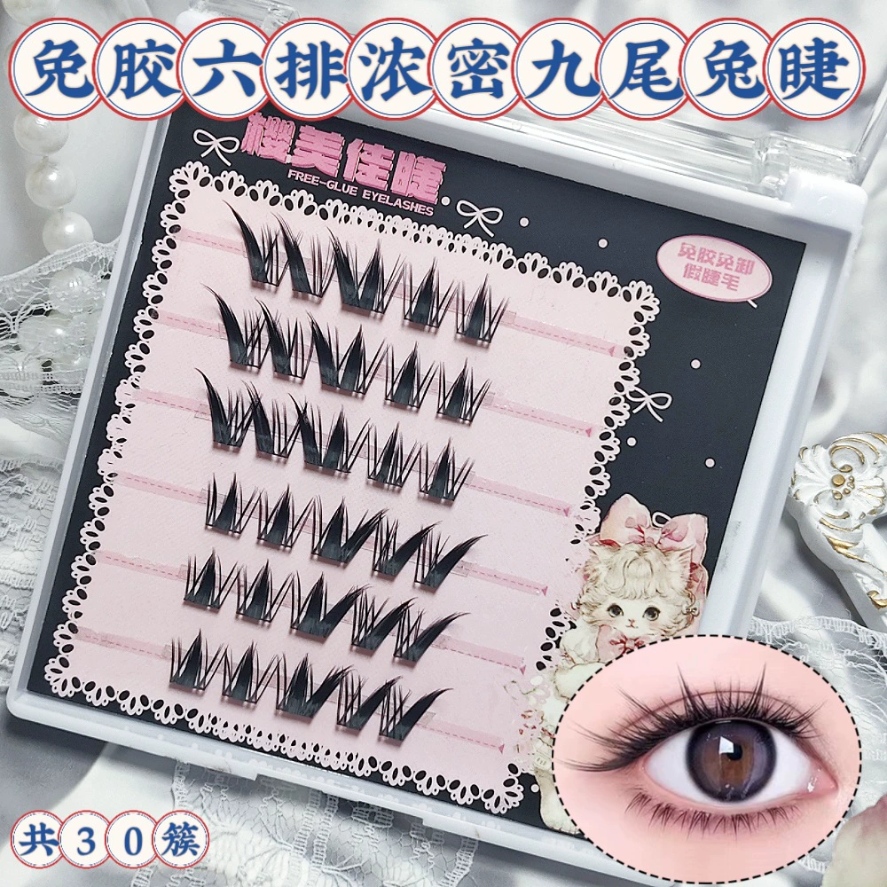 False Eyelashes, mixed capacious sets, custom European style, glue-free options
