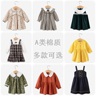 Ůͯ�B��ȹ ��Сͯ�����¿��L��͹Ź���ȹ�n�惺ͯinsȹ�ӶY��ȹ