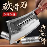 砍骨专用锻打家用大斩骨刀加厚剁骨刀铁匠屠夫砍骨刀斧厂家批发