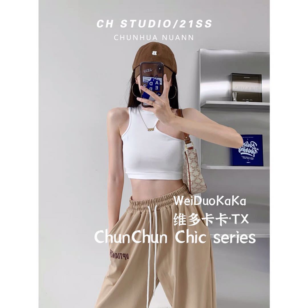 微信图片_20210803134347.jpg