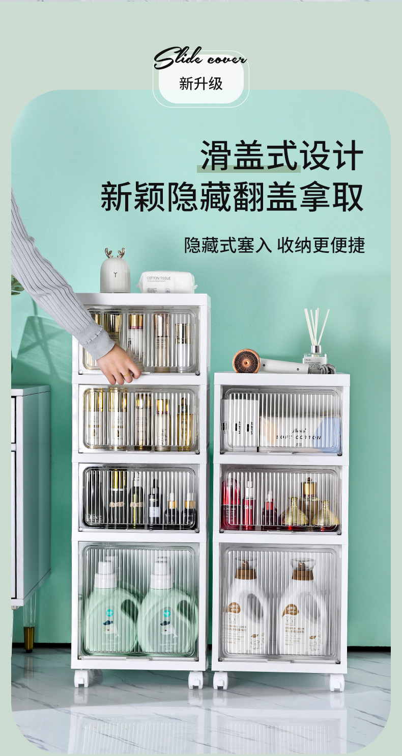 移动小推车收纳柜置物架