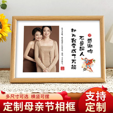 ĸ�H���Y�����Y��o���Ք[̨�͋���Ů��ĸ�L݅�Մ������նY��