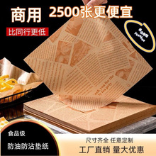 ��ʽ���ͼ�Ӣ�Ĉ󼈺決�бP���ͱP�|��С�Ը��������Νh��