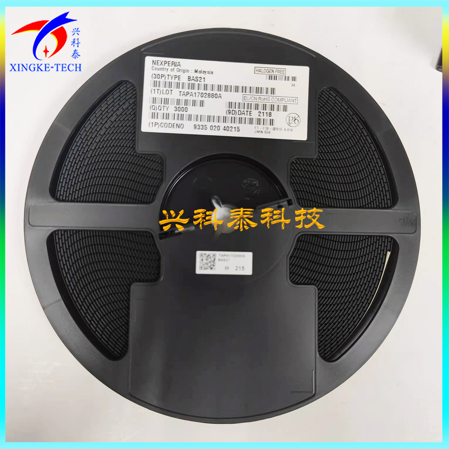 贴片三极管 BAS21 BAS321