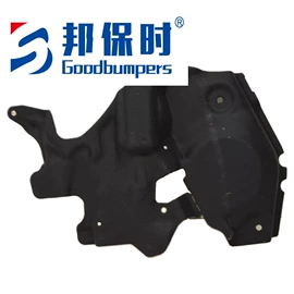 车身及附件;其他汽车外饰;保险杠