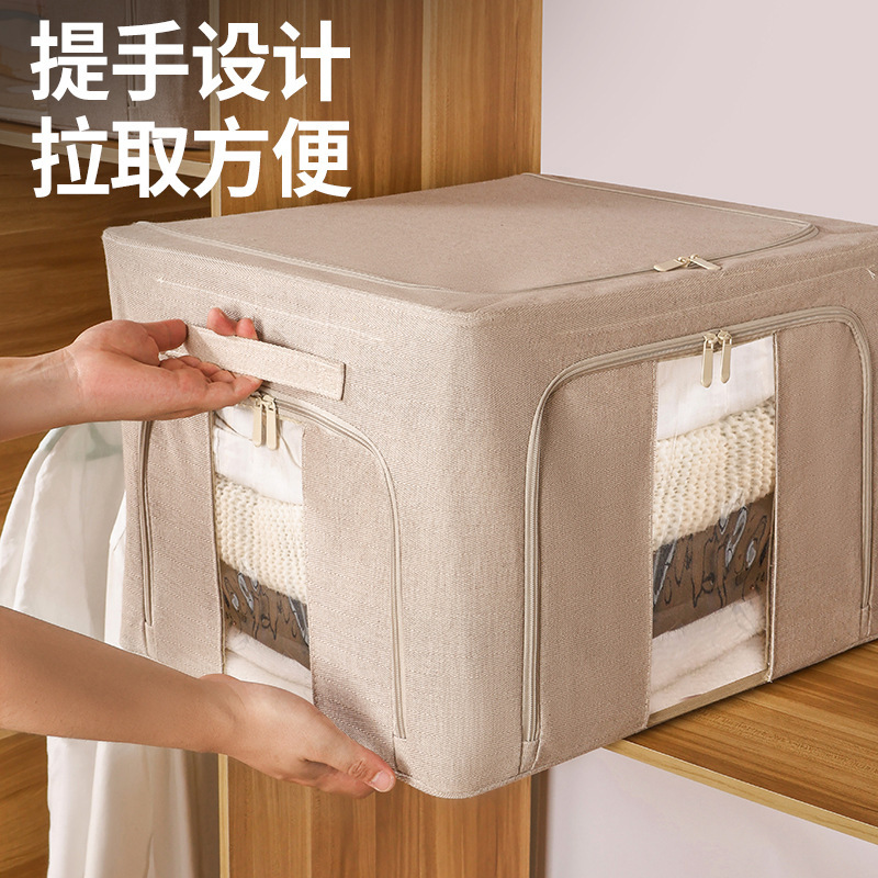 Loulan Series Three-Open Clothes Storage Box Thickened Household Foldable Fabric Wardrobe Bainer Clothes Storage Box