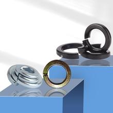 鍍彩彈墊GB93發黑8級GB7244重型彈簧墊圈墊片藍白鋅彈墊¢2--¢56