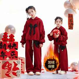 女大童加绒套装2026马年新款拜年服红色蝴蝶结加绒卫衣休闲两件套
