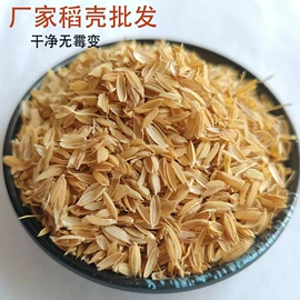 植物性饲料;动物性饲料;棉副产品