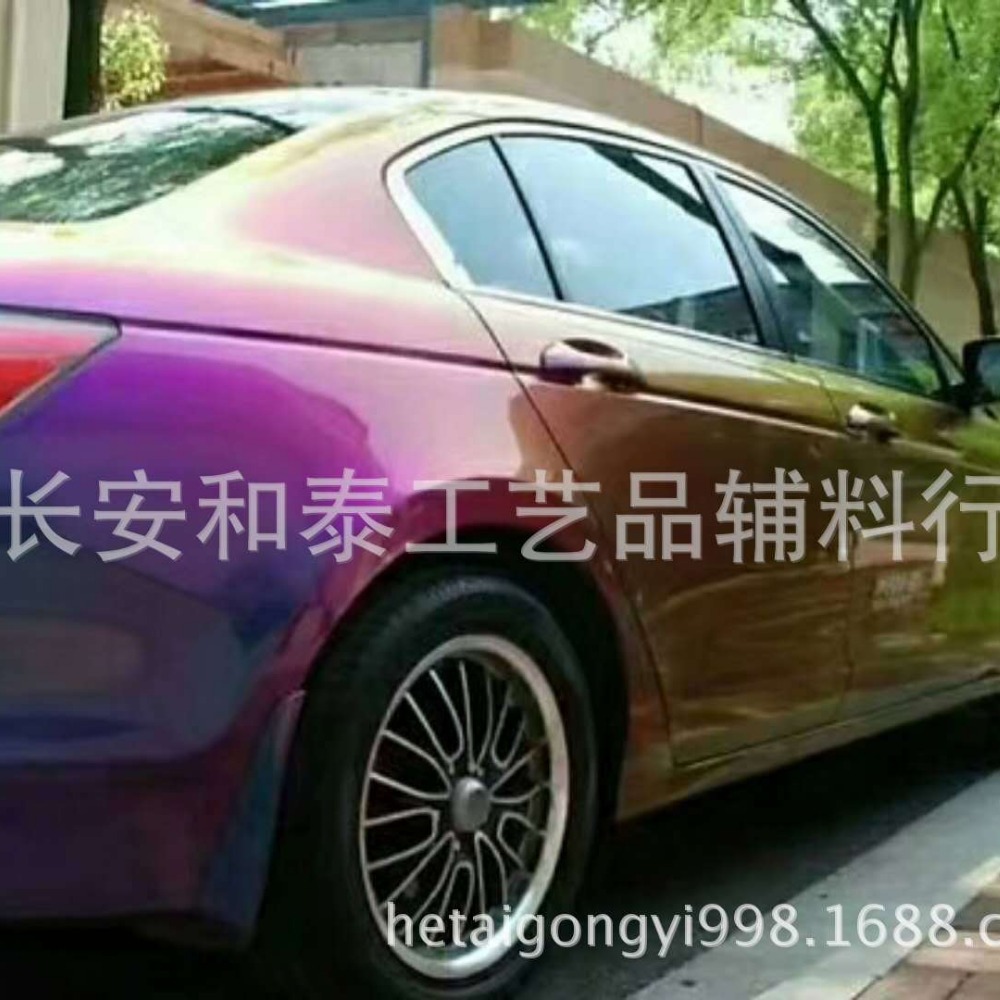 环保变色龙涂料角度变色效果HTA05红橙绿变 喷涂印刷彩绘着色用