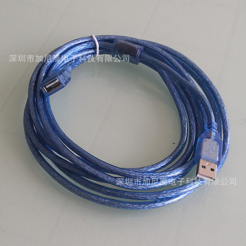 电脑USB连接线USB延长线显示器鼠标键盘连接线全铜数据线加长线材